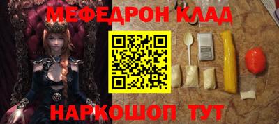 мдма Гай