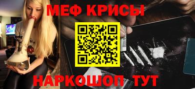 амф Гатчина