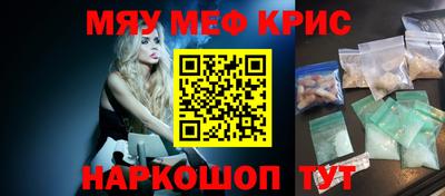 амф Гатчина