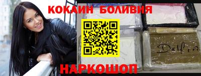 mix Гагарин