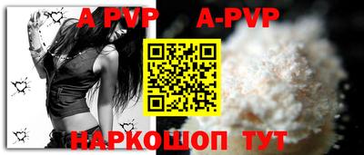 mix Гагарин