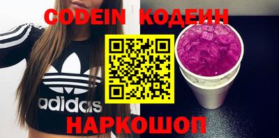 mix Гагарин