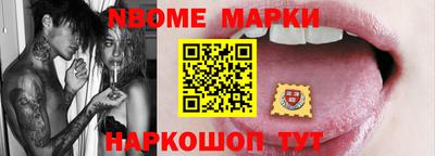 мдма Гай