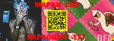 метамфетамин Татарск