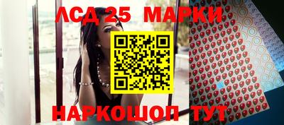 mix Гагарин