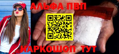 mix Гагарин