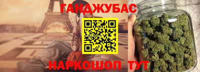 mix Гагарин