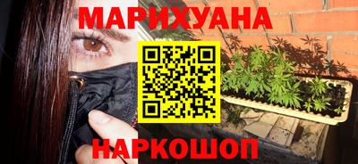 амф Гатчина