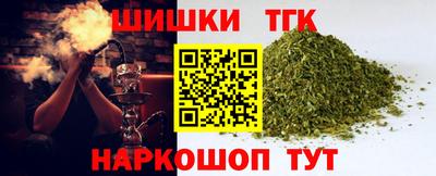 mix Гагарин