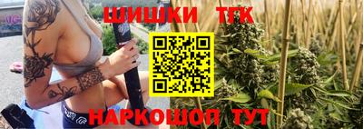 mix Гагарин