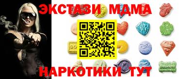 амф Гатчина