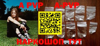 mix Гагарин