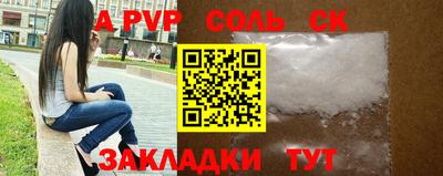 амф Гатчина
