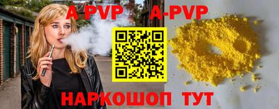 амф Гатчина