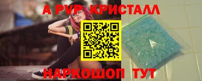 мдма Гай