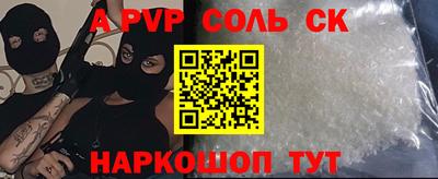 mix Гагарин