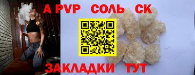 mix Гагарин