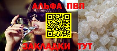 амф Гатчина