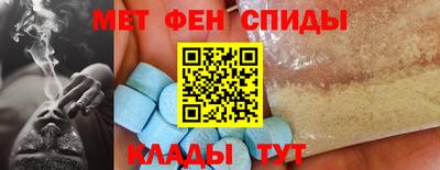 амф Гатчина