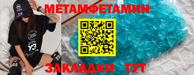амф Гатчина