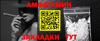 мдма Гай