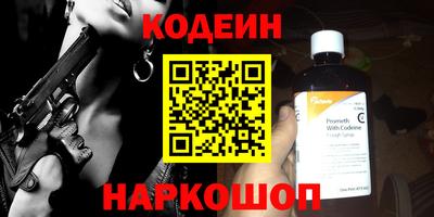 амф Гатчина