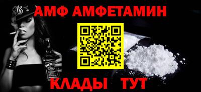 mix Гагарин
