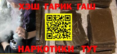 мдма Гай