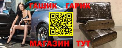 амф Гатчина