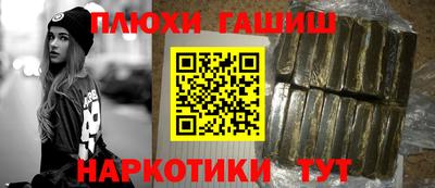 mix Гагарин