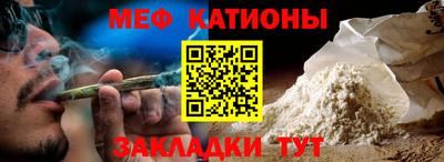 кокаин VHQ Тверь