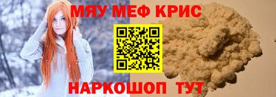 амф Гатчина