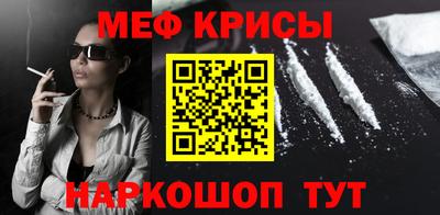 mix Гагарин