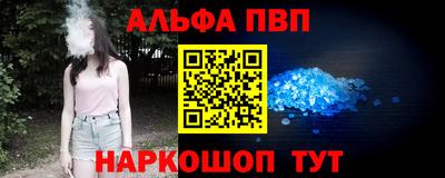 мдма Гай