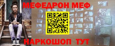 mix Гагарин